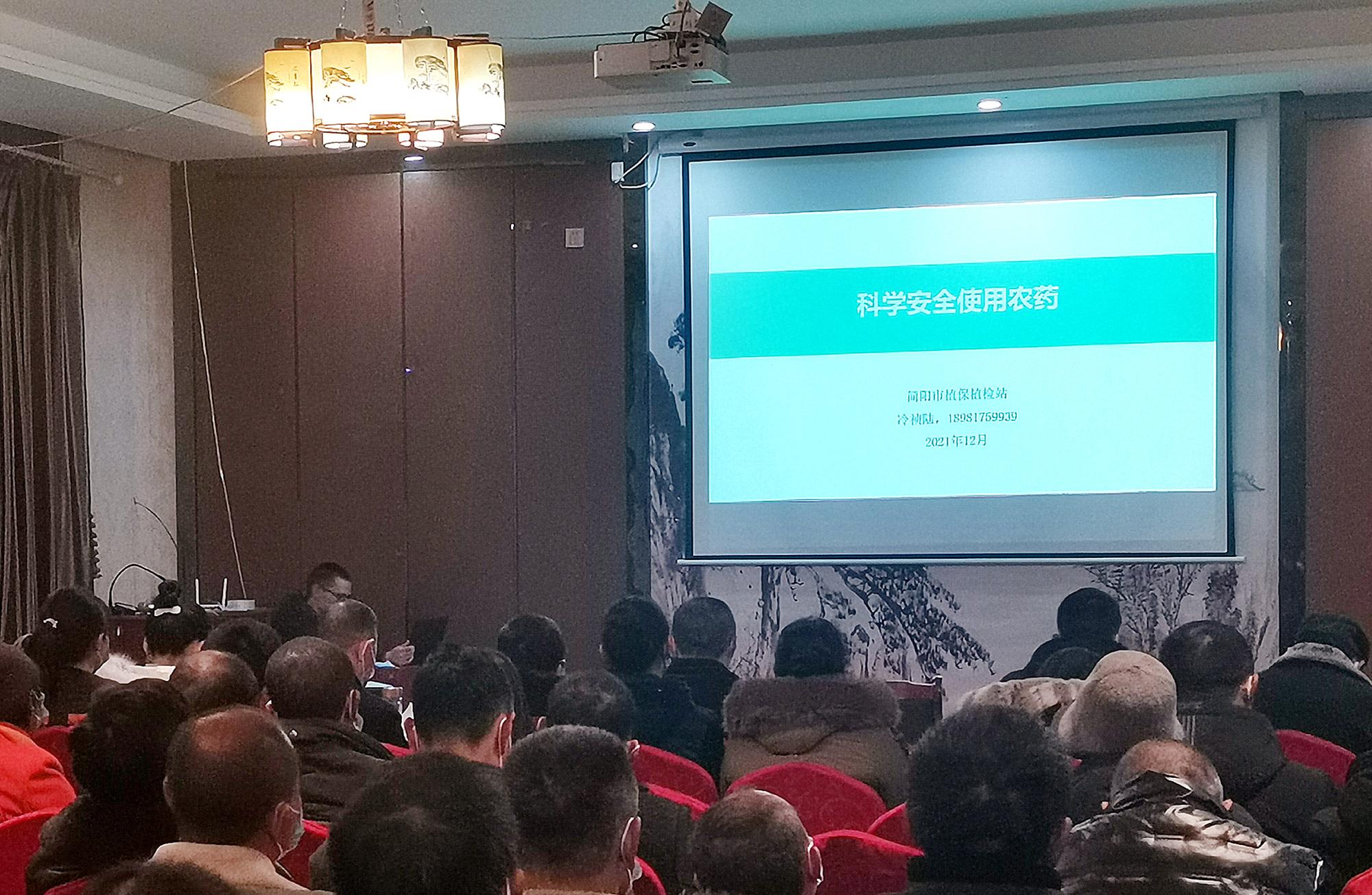 護(hù)航食用農(nóng)產(chǎn)品安全 簡陽開啟初加工“三年行動”計劃