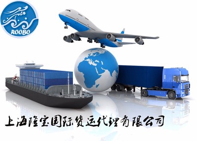 上海至馬辰危險(xiǎn)品物流解決方案 整箱拼箱、清關(guān)運(yùn)輸與倉(cāng)儲(chǔ)一站式服務(wù)